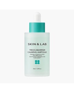 Успокаивающая ампула Tricicabarrier Calming Ampoule 50.0 Skin&lab