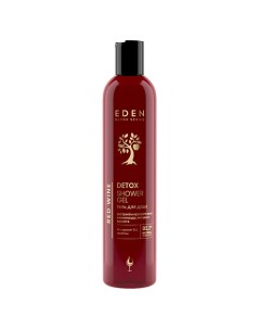 Гель для душа питательный, тонизирующий Red Wine с ягодным ароматам DETOX 350.0 Eden