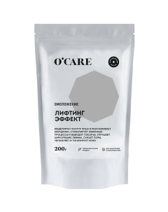 Альгинатная лифтинг-маска для лица 200.0 Ocare