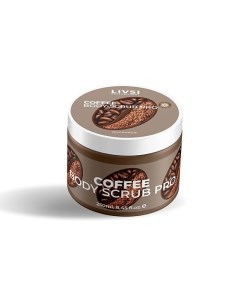 Скраб для тела "Coffee" 250.0 Livsi