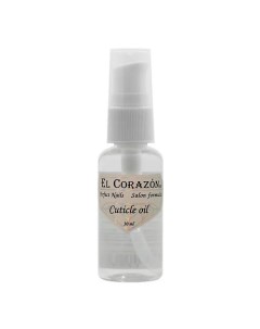 405 Cuticle oil Масло для кутикулы 30 0 El corazon