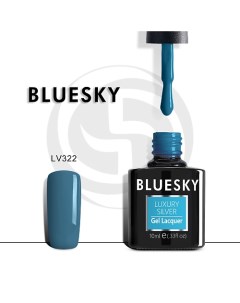 Гель лак Luxury Silver Синее море Bluesky