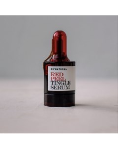 Тонизирующая сыворотка с эффектом покалывания Red Peel Tingle Serum 10.0 So natural