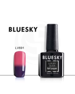 Термо гель лак Luxury Silver Bluesky