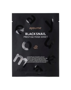 Маска тканевая с муцином черной улитки BLACK SNAIL 20.0 Ayoume