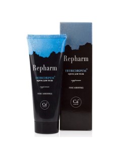 Крем Ca++control ПЕПКСИ 70 Repharm