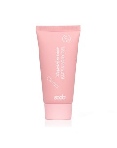 FACE & BODY GEL #sparkletime ГЕЛЬ-БЛЕСК ДЛЯ ЛИЦА И ТЕЛА Soda