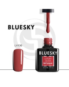 Гель лак Luxury Silver Бургундское вино Bluesky