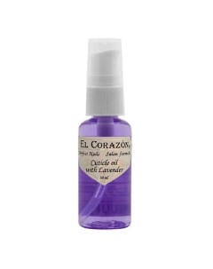 433 Cuticle oil with lavender Масло для кутикулы с лавандой 30 0 El corazon