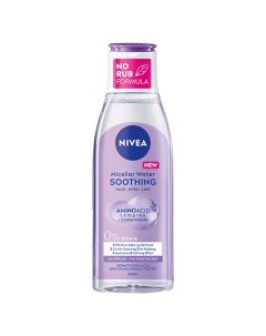 Мицеллярная вода для чувствительной кожи лица, глаз и губ Soothing Nivea