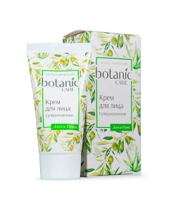 Botanic Care Крем для лица суперувлажнение 50.0 Nicole laboratory