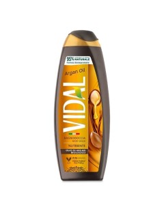 Гель для душа Масло Арганы Shower Gel Argana Oil 500 Vidal