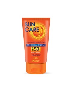 Крем солнцезащитный c алоэ и глицерином SPF 50 150 Sun care