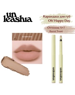 Oh Happy Day Lip Pencil Кремовый карандаш для губ Unleashia