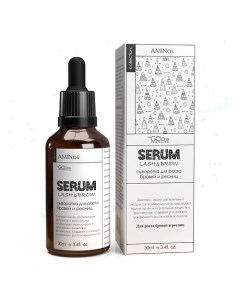 Сыворотка для роста бровей и ресниц LASH&BROW SERUM 30.0 Aminos