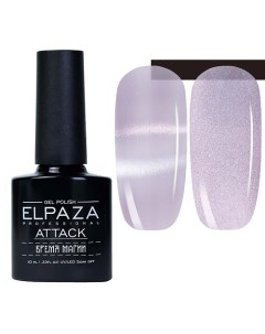 Гель лак для ногтей ATTACK Cat Eye ATLAS Elpaza professional