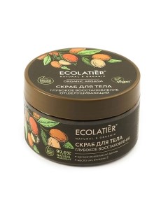 Отшелушивающий скраб для тела Глубокое восстановление ORGANIC ARGANA 300.0 Ecolatier