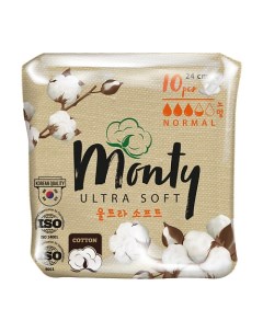 Женские гигиенические прокладки ULTRA SOFT NORMAL PLUS 10.0 Monty