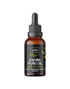 Масло для лица Жожоба Уход для лица 30 0 Natura botanica