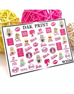 Слайдер дизайн для ногтей W3326 Dak print