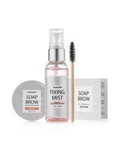 Набор для фиксации бровей Magic Brow Soap Апельсин Alisa bon