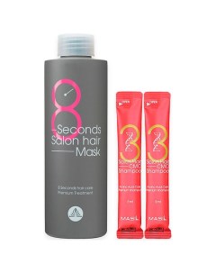 Набор шампунь и маска для восстановления волос 8 Seconds Salon Hair Mask Masil