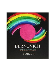 Тени моно Rainbow Touch Bernovich