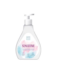 Гель для интимной гигиены для чувствительной кожи SENSITIVE 250.0 Ovie