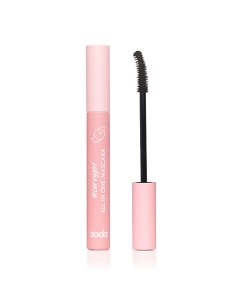 ALL IN ONE MASCARA #curvygirl ТУШЬ ДЛЯ РЕСНИЦ (объем, удлинение, подкручивание) Soda