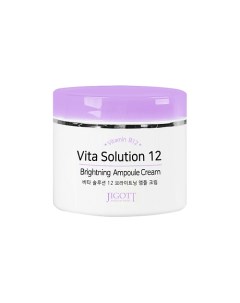 Крем для лица СИЯНИЕ Vita Solution 12 Brightening Ampoule Cream 100.0 Jigott