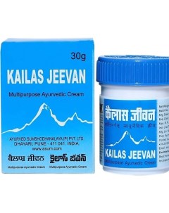 Универсальный крем Кайлаш Дживан 30.0 Kailas jeevan