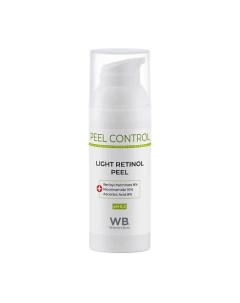 Пилинг ретиноловый легкий Peel Control 50.0 Woman`s bliss