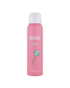 Дезодорант для тела DEODORANT #feelingfresh Soda