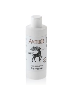 Гель для душа пантовый 250.0 Antler