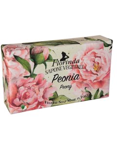 Мыло "Цветы и Цветы" Peonia / Пион 204.0 Florinda