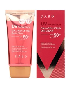 Крем для лица солнцезащитный с коллагеном SPF50+/PA+++ UV Protection Collagen Lifting Sun Cream Dabo