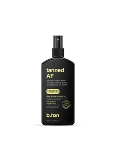 Сухое масло спрей для загара tanned AF deep tanning dry spray oil 236 0 B.tan