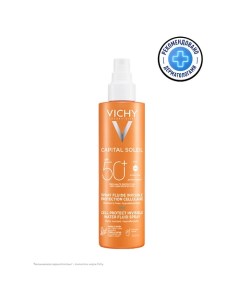 Capital Soleil Легкий солнцезащитный спрей-флюид Cell Protect SPF50+ Vichy