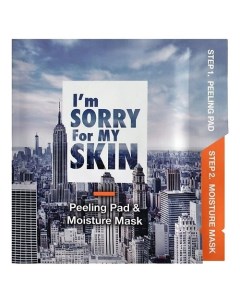 Набор для увлажнения кожи лица - Peeling and moisture mask I'm sorry for my skin