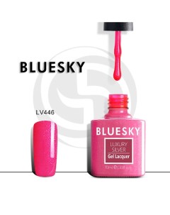 Гель лак Luxury Silver Перламтровая сумочка Bluesky