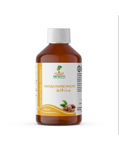 Миндальное масло 100 холодного отжима 125 0 Nefertiti for natural oils and herbs