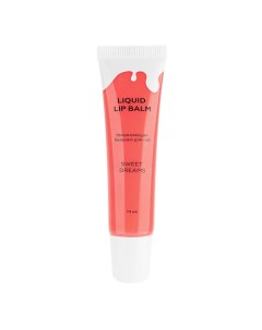 Увлажняющий бальзам для губ LIQUID LIP BALM Лэтуаль