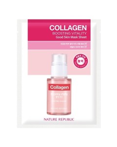 Маска для лица тканевая с коллагеном Mask Sheet Collagen Nature republic