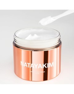 Крем-корсет для тела MAGIC BODY CREAM 250.0 Natayakim