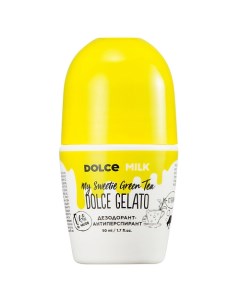 Дезодорант-антиперспирант «Мой сладкий, зеленый чай» Dolce milk