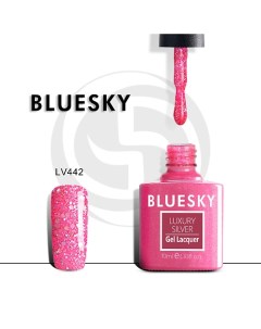 Гель лак Luxury Silver Перламтровая сумочка Bluesky