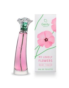 Туалетная вода Lovely Flowers Pure White 30 Parfums genty