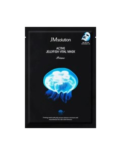 Маска для лица с муцином медузы Prime Active Jellyfish Vital Mask Jm solution