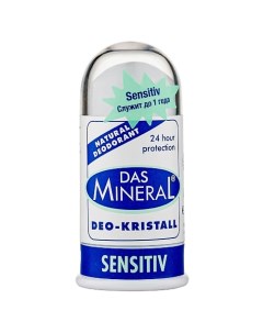 Дезодорант кристалл женский " Sensitiv" 100.0 Das mineral