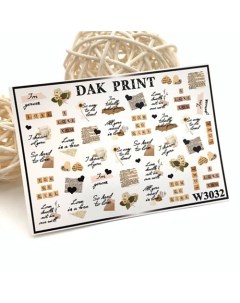 Слайдер дизайн для ногтей W3032 Dak print